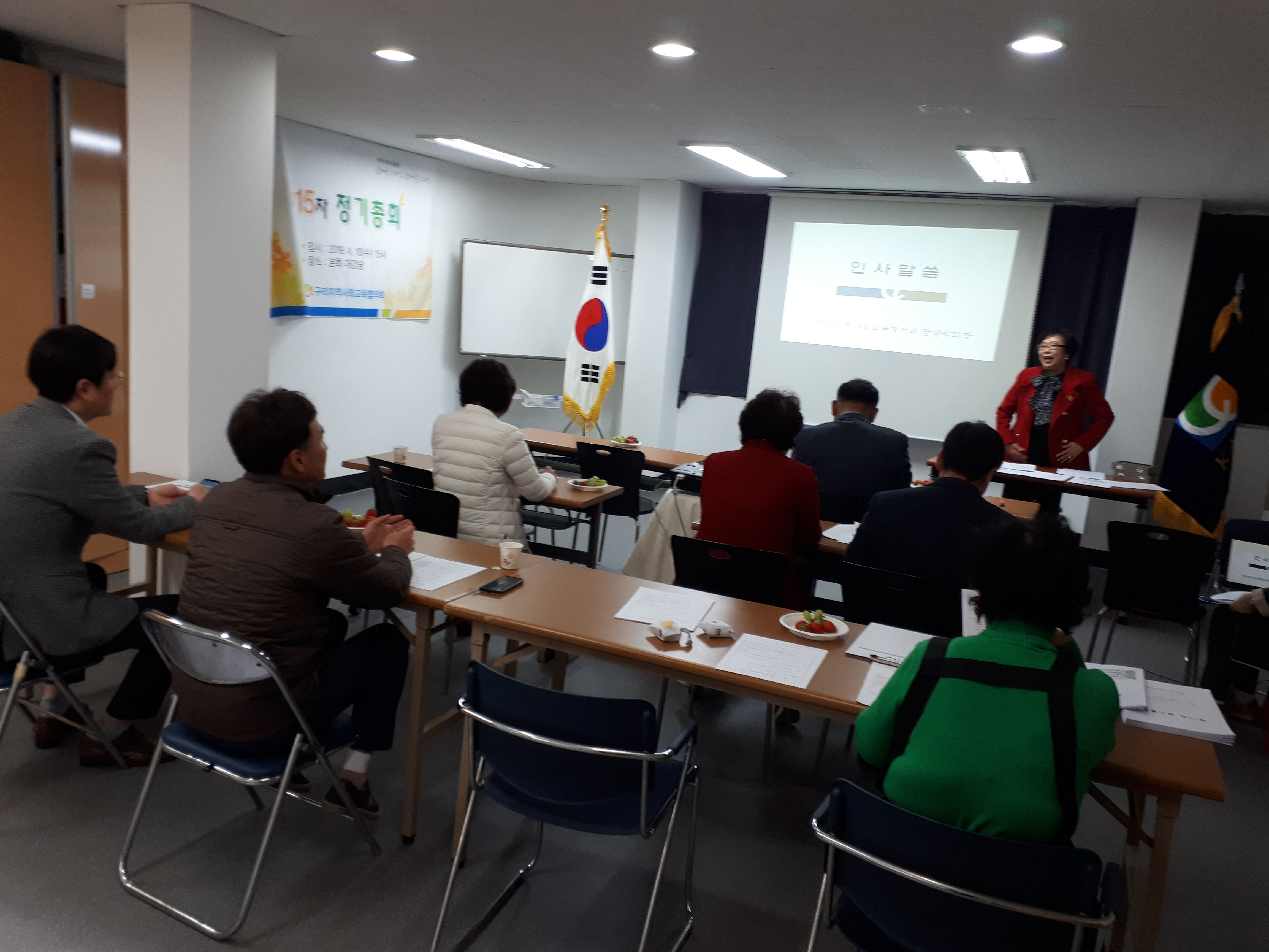KakaoTalk_20190508_150525112.jpg