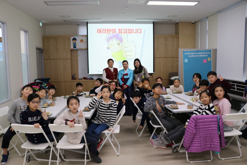 우리우리 설날 함께 놀자2.jpg