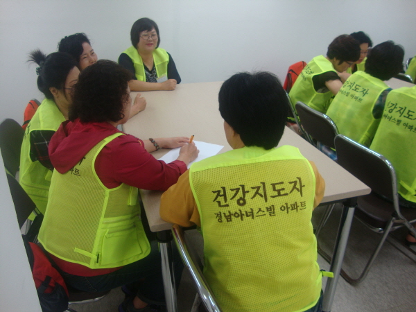 시민교육 (3).JPG