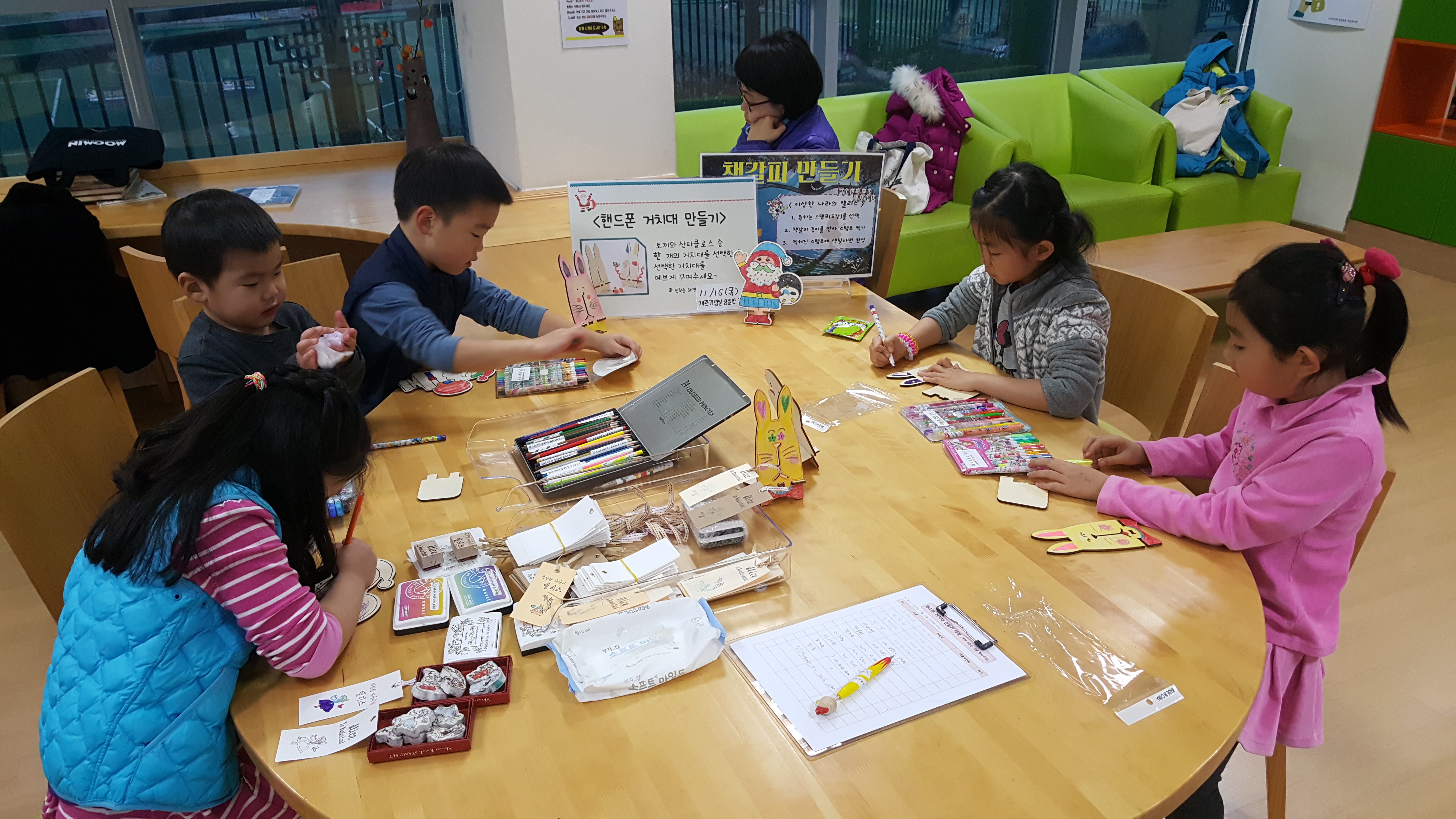 개관 6주년 기념행사 (2).jpg