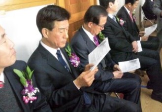 시흥 장학금.jpg