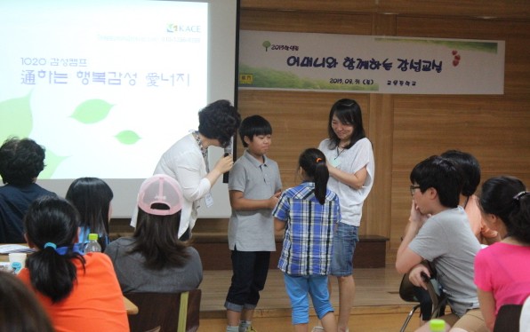 구리.jpg