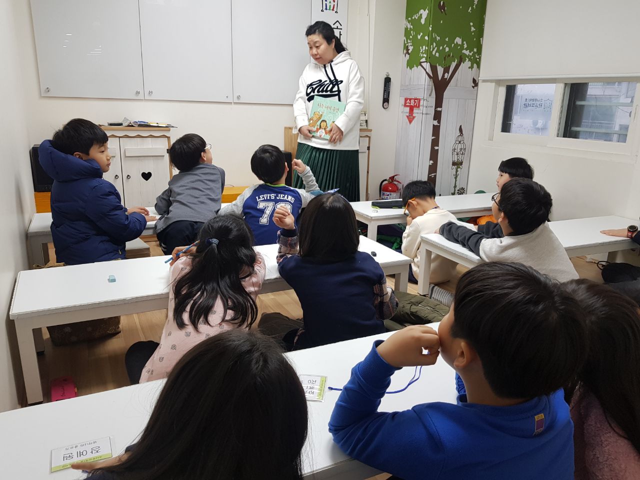 소나무언덕1호작은도서관_생각나라글쓰기(3).jpeg