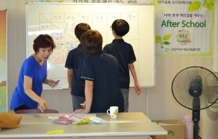 고양.jpg