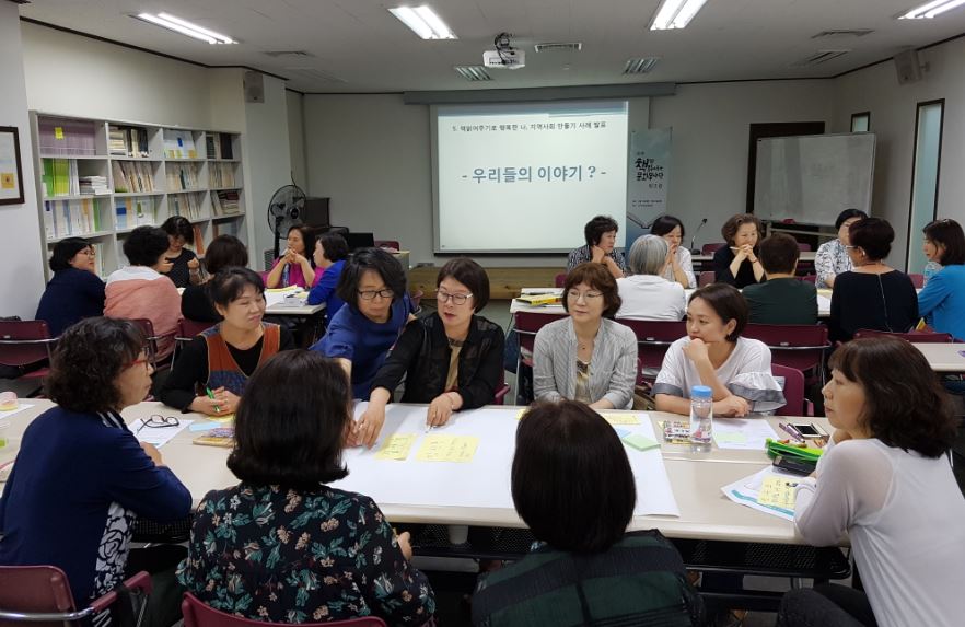문화봉사단 워크숍.JPG