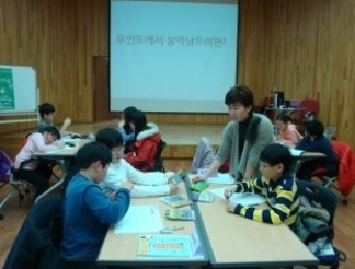 고양.jpg