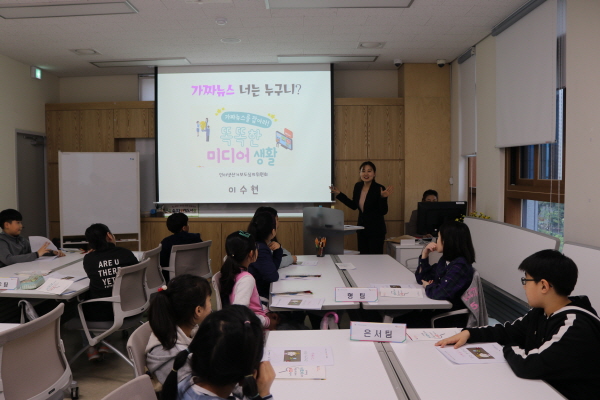가짜뉴스를 잡아라! 똑똑한 미디어 생활.jpg