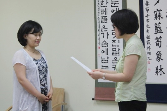 구리.jpg