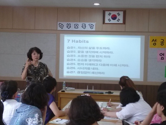 2014율곡초1.jpg
