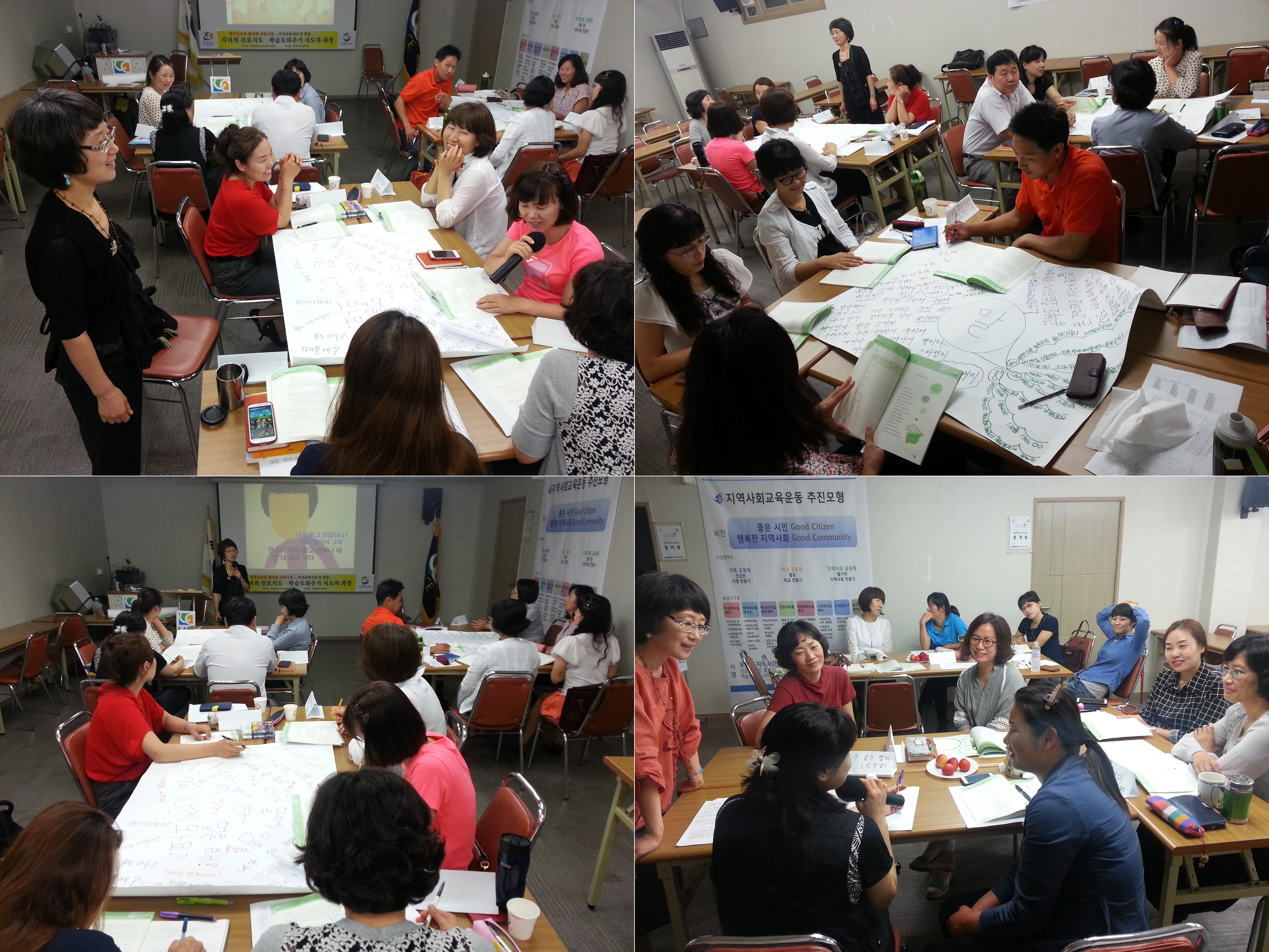 20140618_123739-tile.jpg