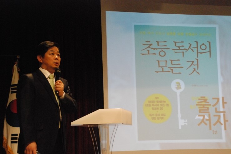 차세대2.jpg