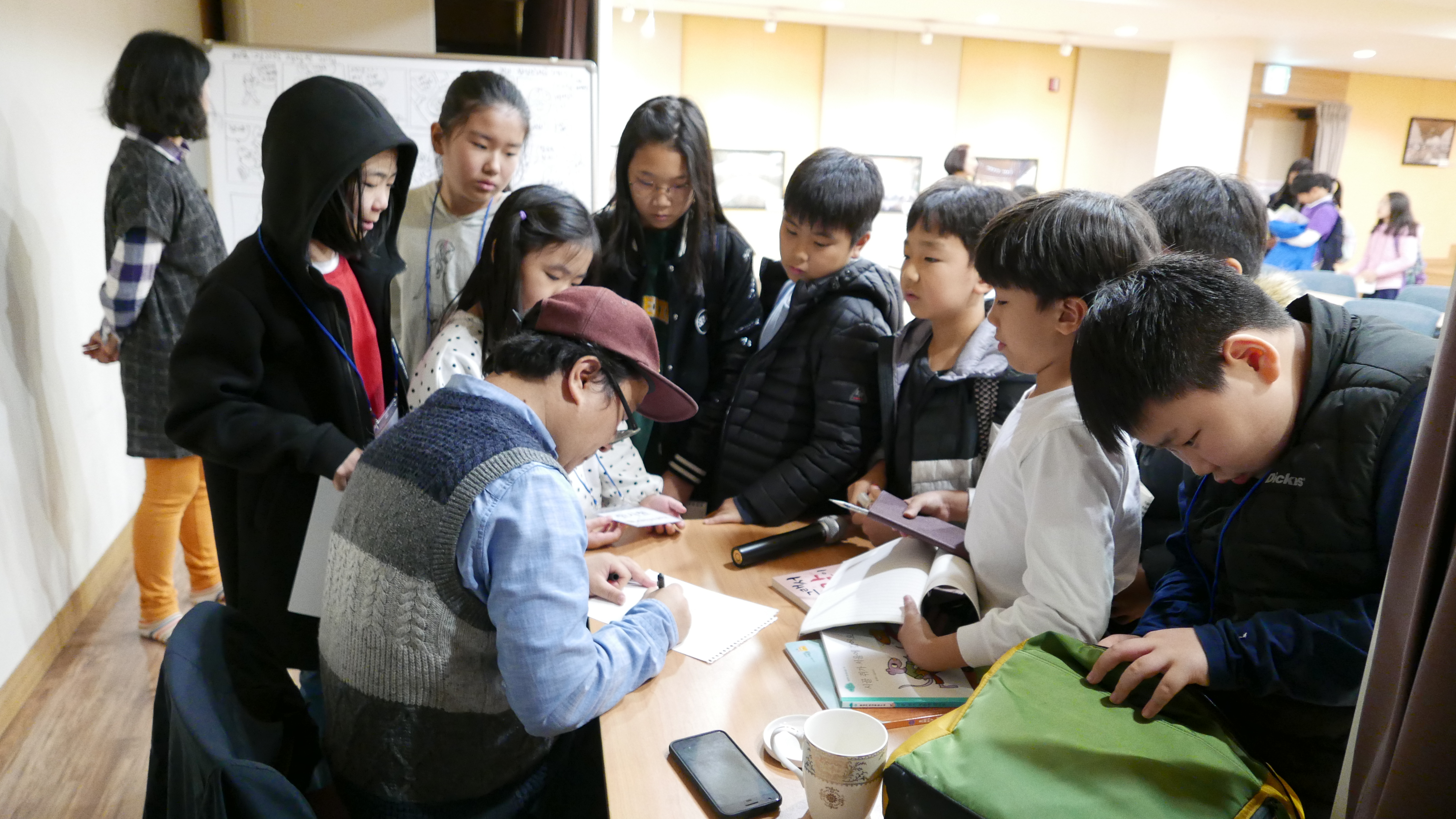 하민석 작가와의 만남 2.JPG