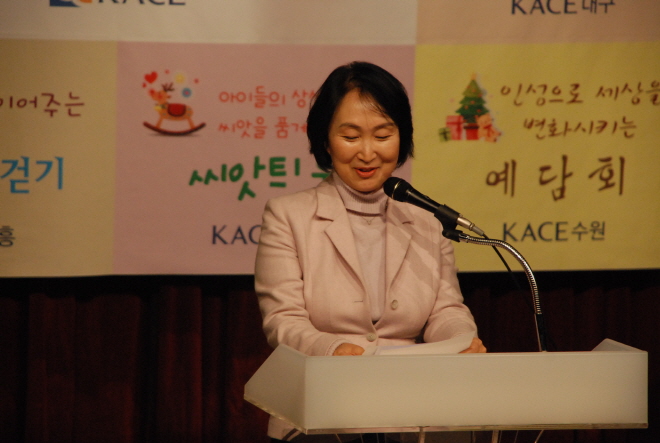 BIDSC_0125.JPG
