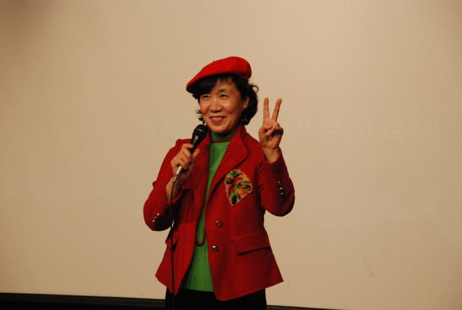 BIDSC_0131.JPG