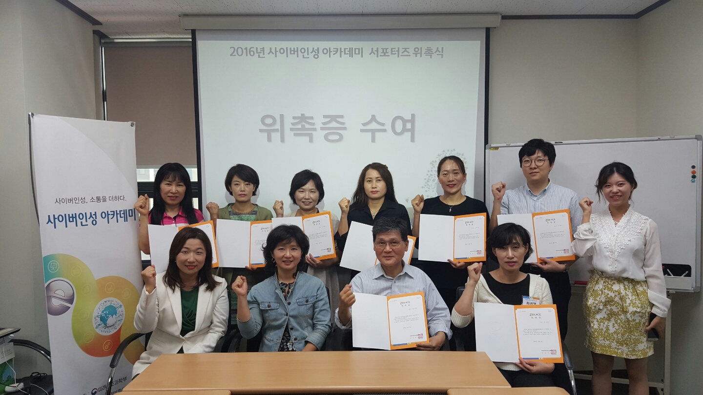 KakaoTalk_20161005_142109322.jpg