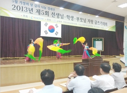 00001ㄴㅇㄹ.jpg