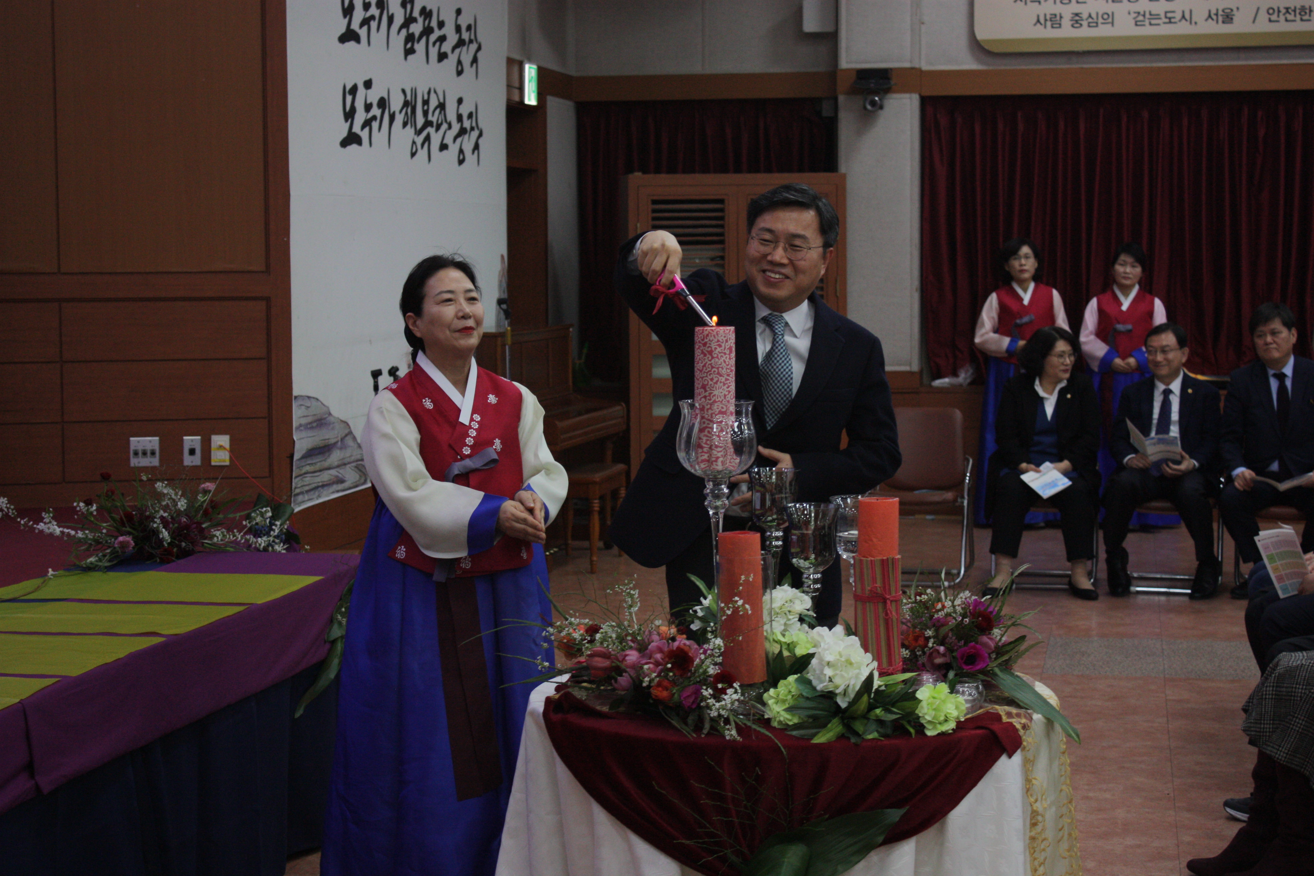 7.구청장 점촉식.JPG