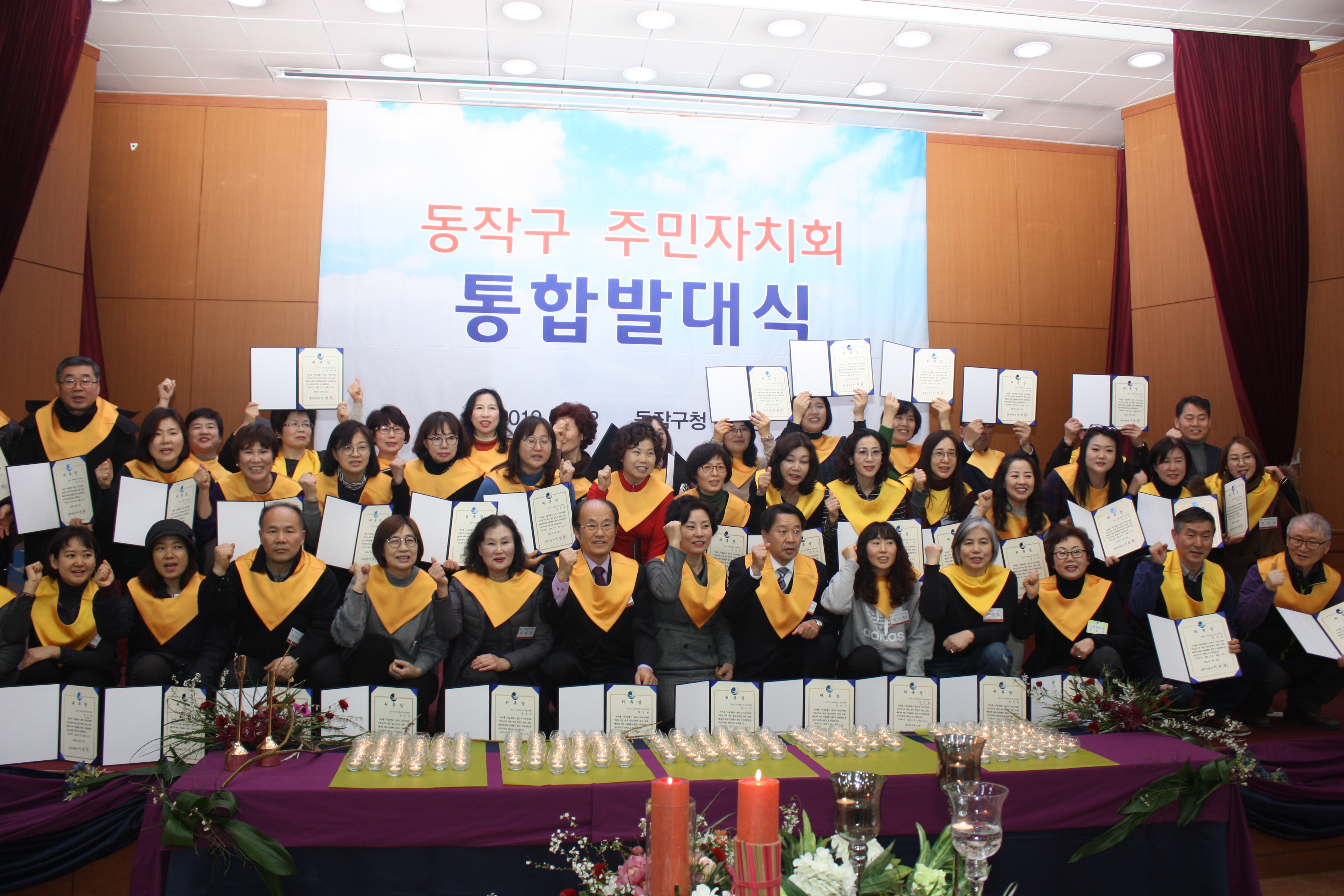 9.기념촬영.JPG