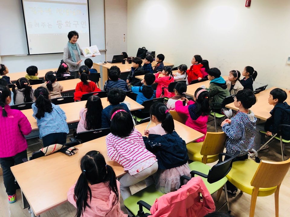 학교 연계 프로그램(아주초교) (3).jpg