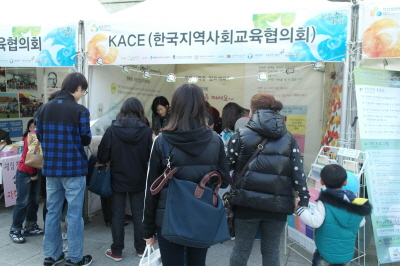 kaceSAM_1570.JPG