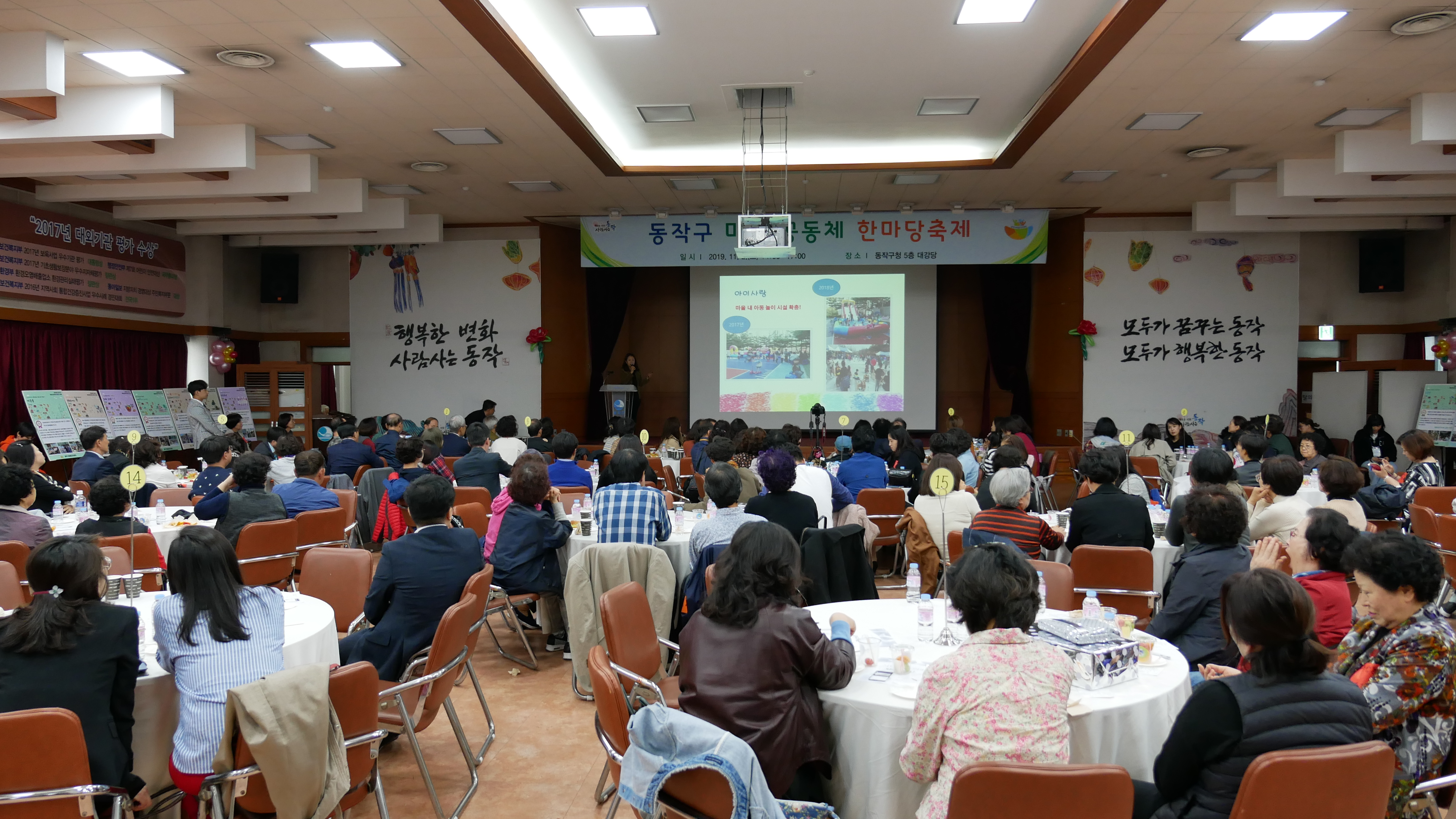 P1020492.JPG