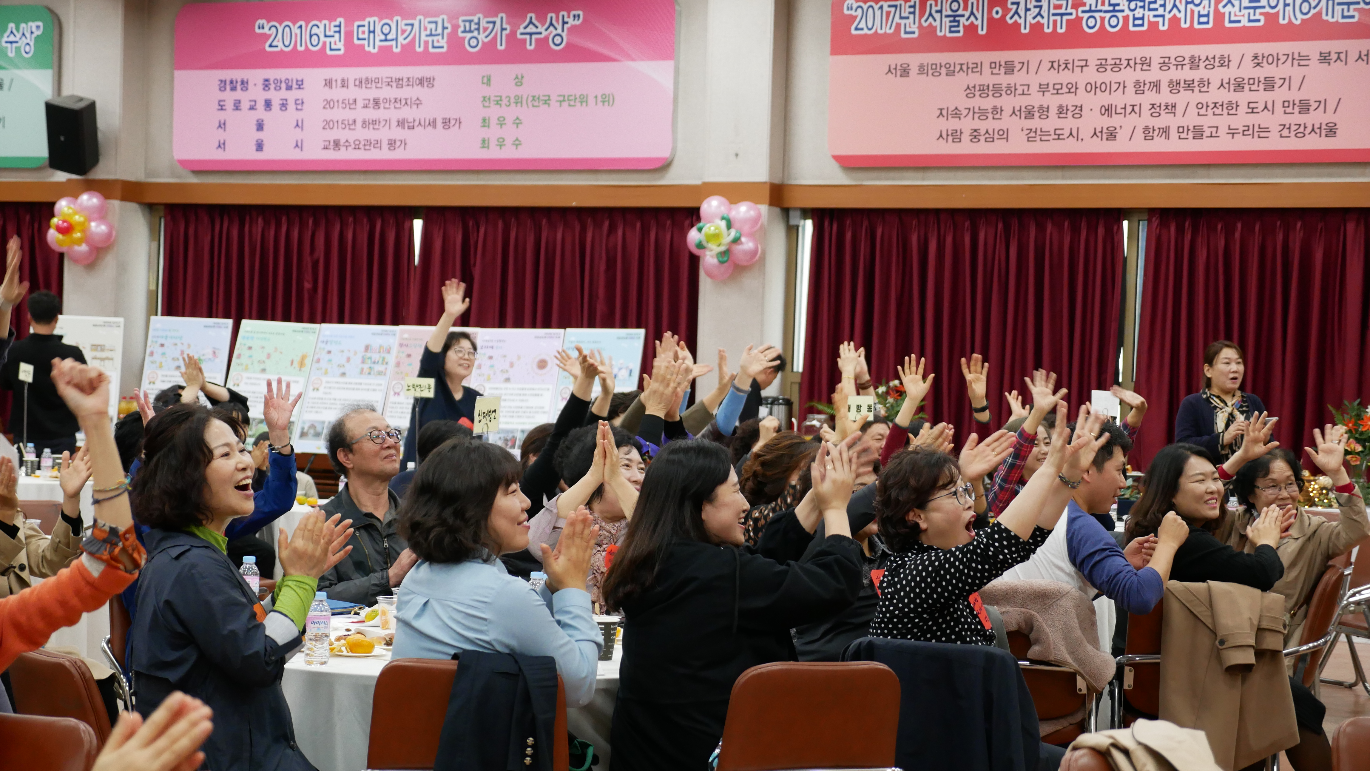 P1020659.JPG