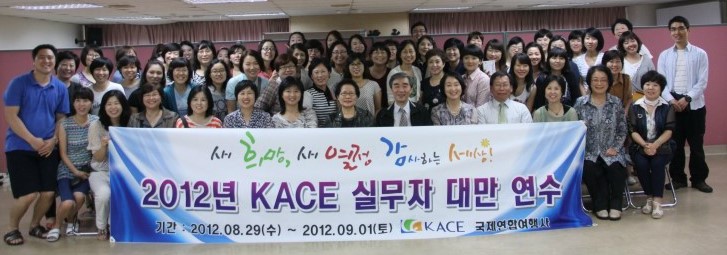 실무자연수1.jpg
