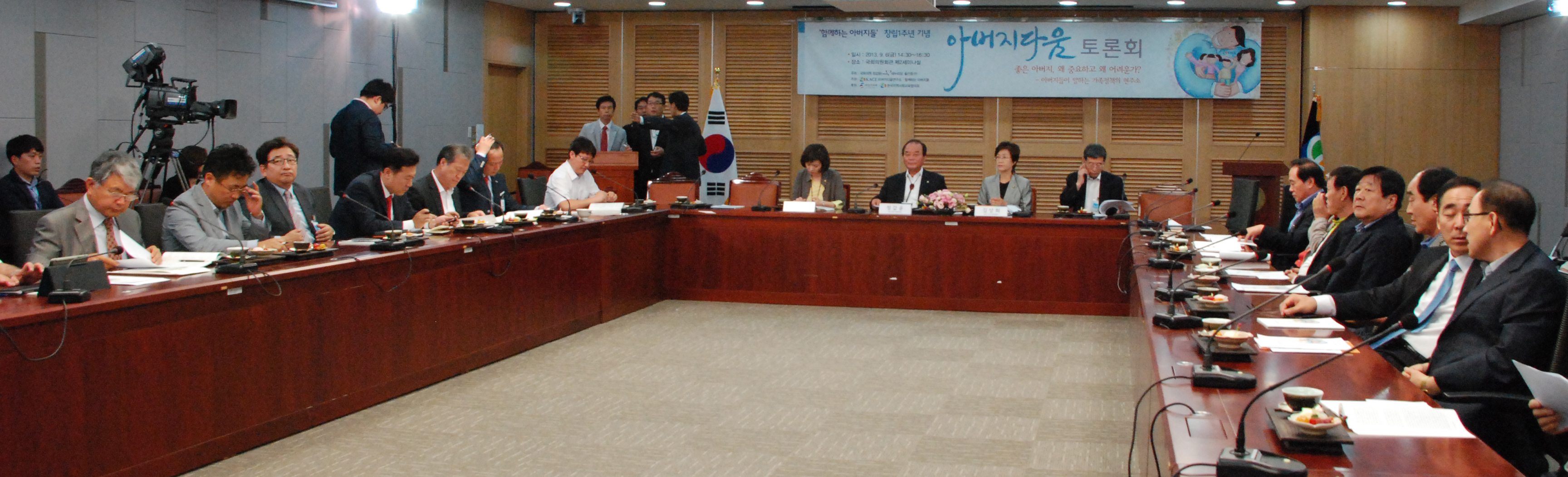토론사진2.jpg