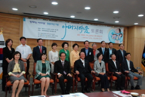 크기변환_크기변환_DSC_0144.JPG