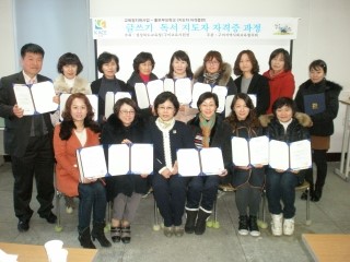 구미1.jpg