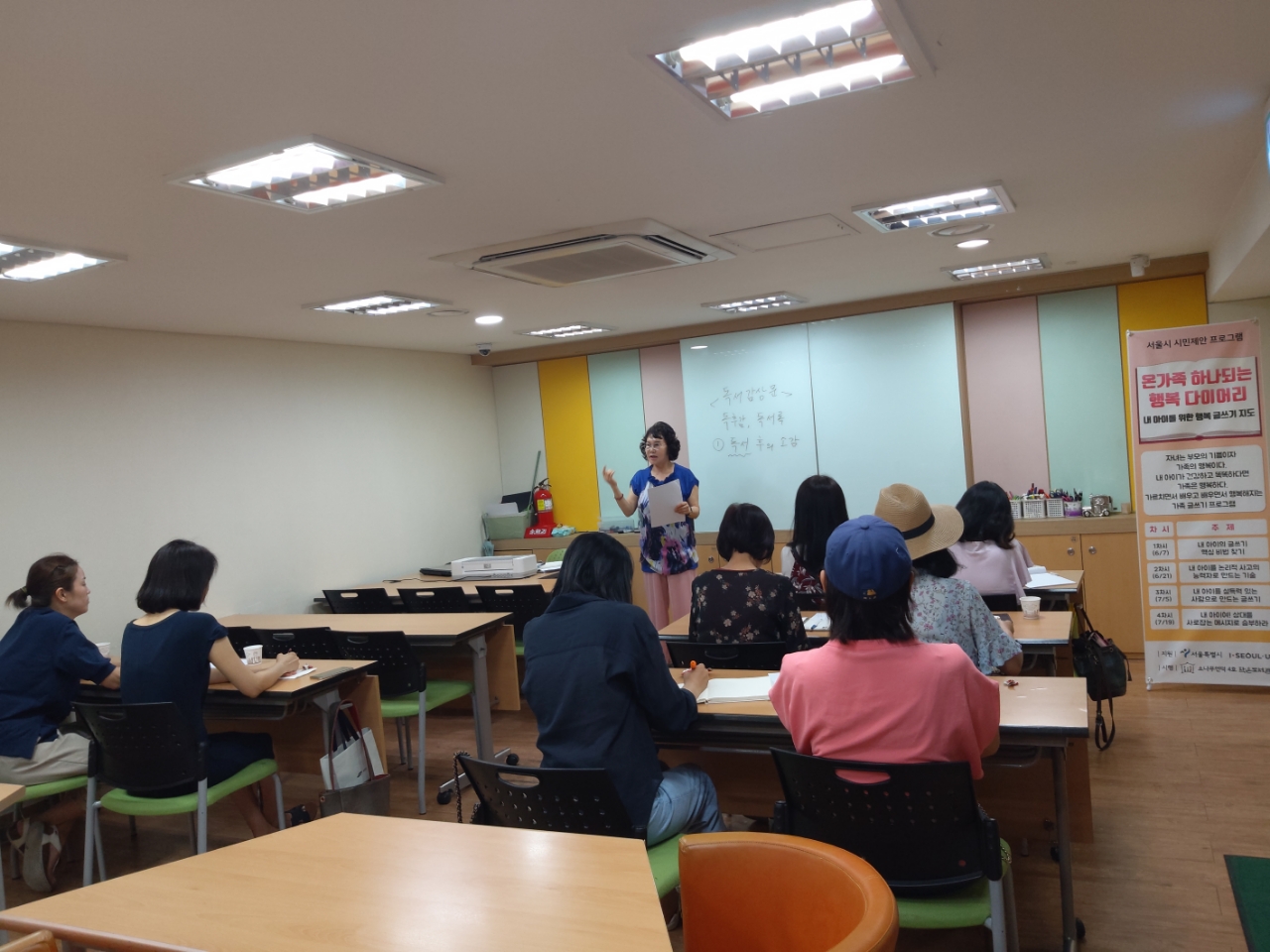 Resized_20190705_121526.jpeg
