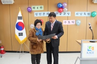 구리2.JPG