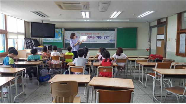 의정부인성함양.jpg