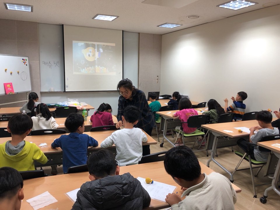 도전, 그림책 캐릭터 만들기.jpg