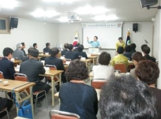 구미5.jpg