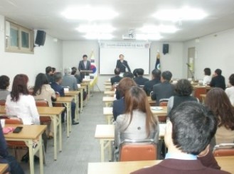 구미3.jpg