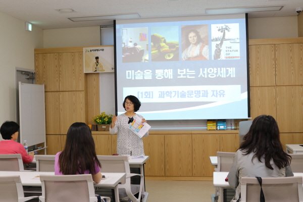 금요인문학 동과서1.jpg