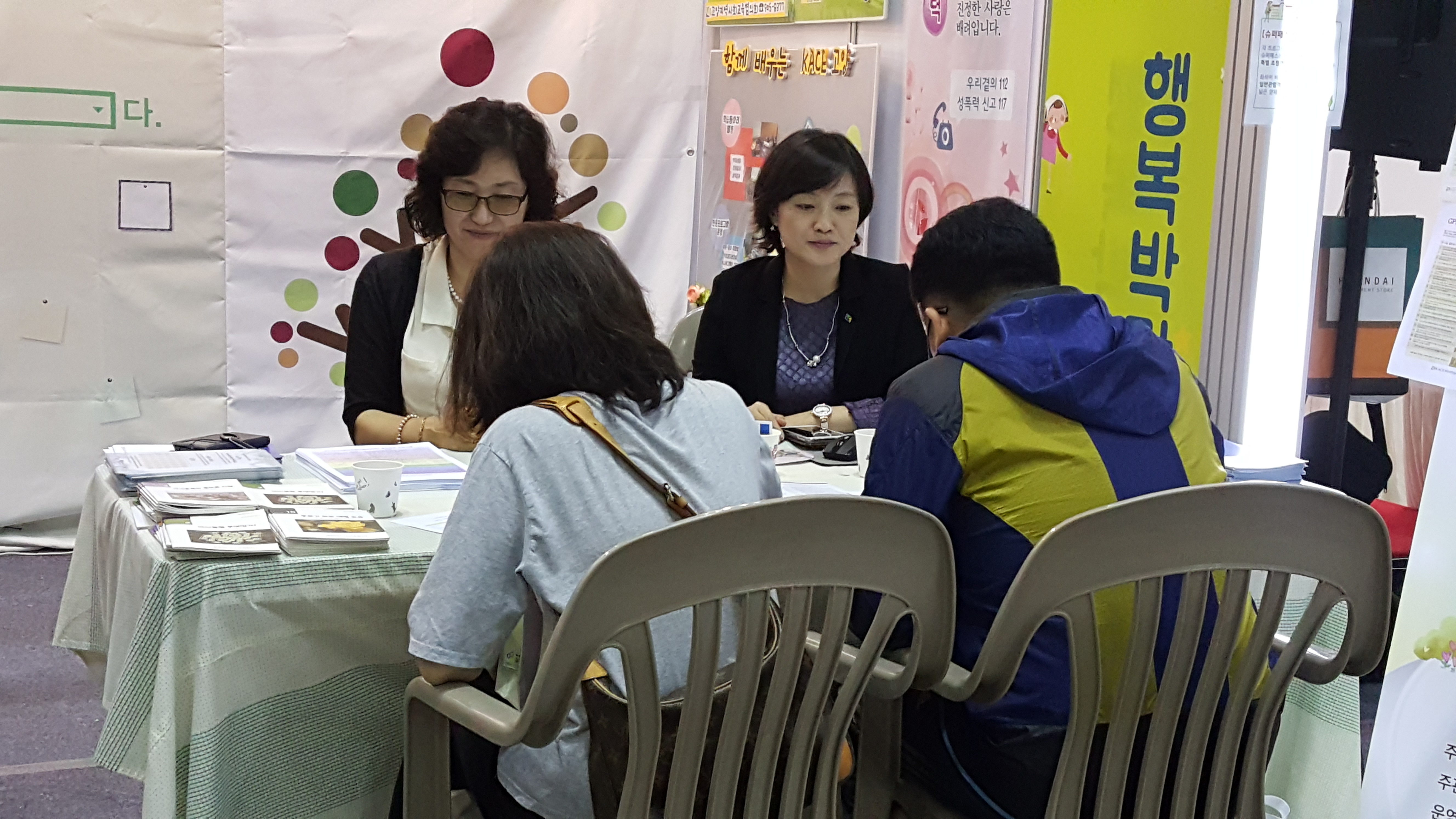 20150920_144433.jpg