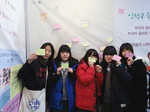 20131203145709334.jpg
