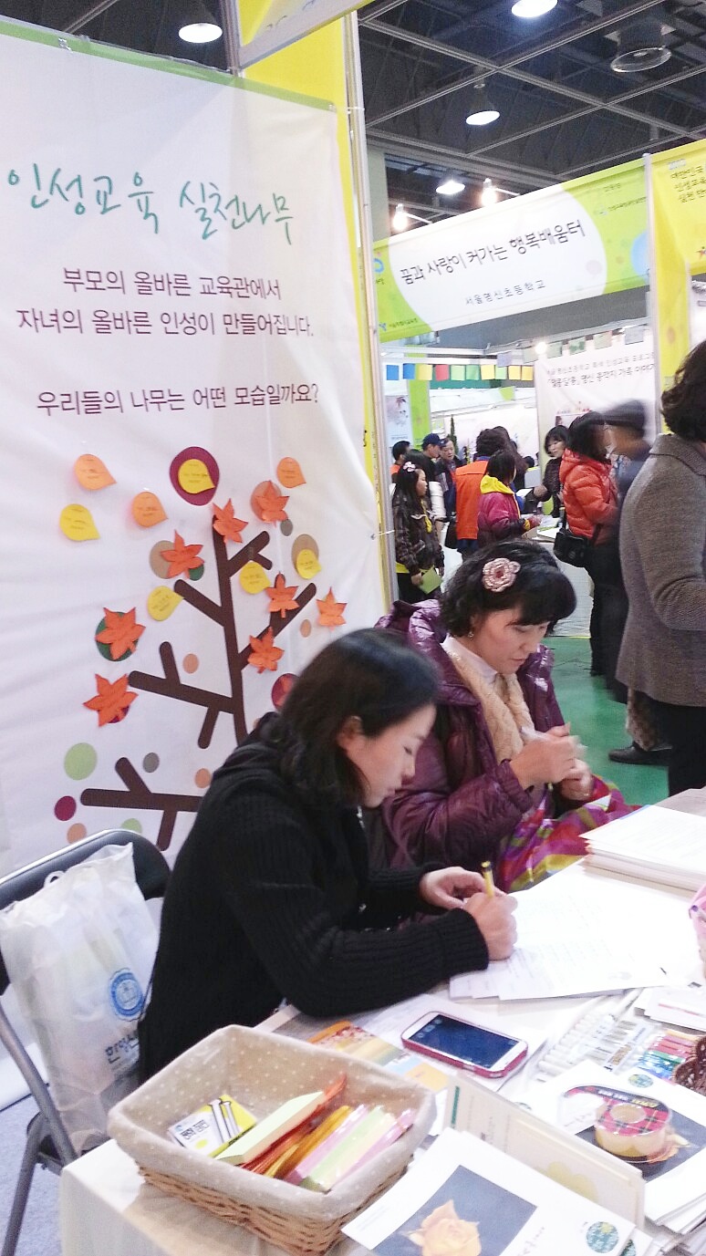 KakaoTalk_cc6f623c30d5fafa.jpg