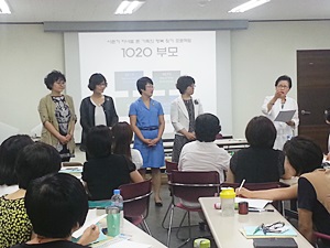 20130808_101240.jpg