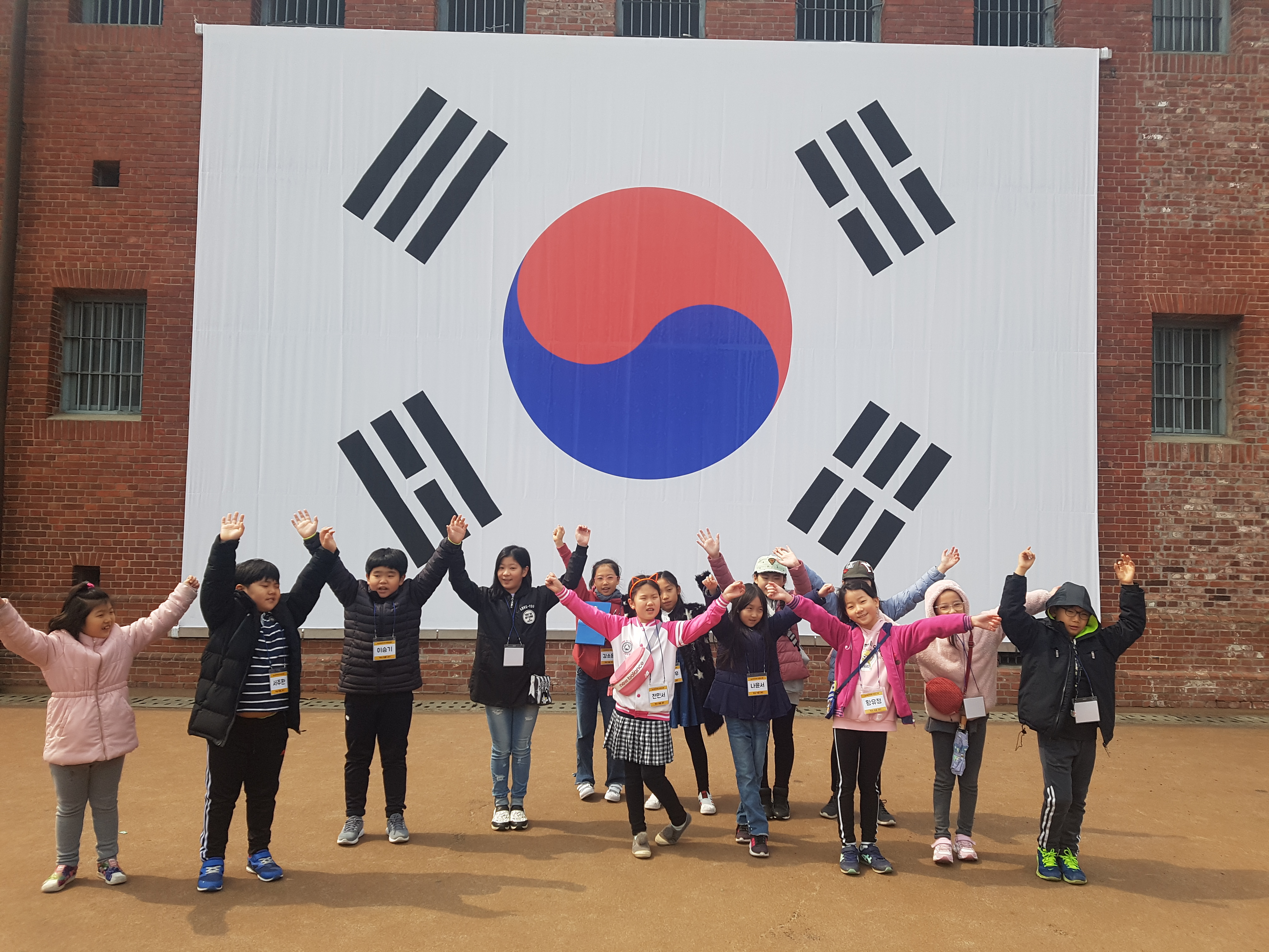 소나무언덕1호_역사속을걷다 (1).jpg