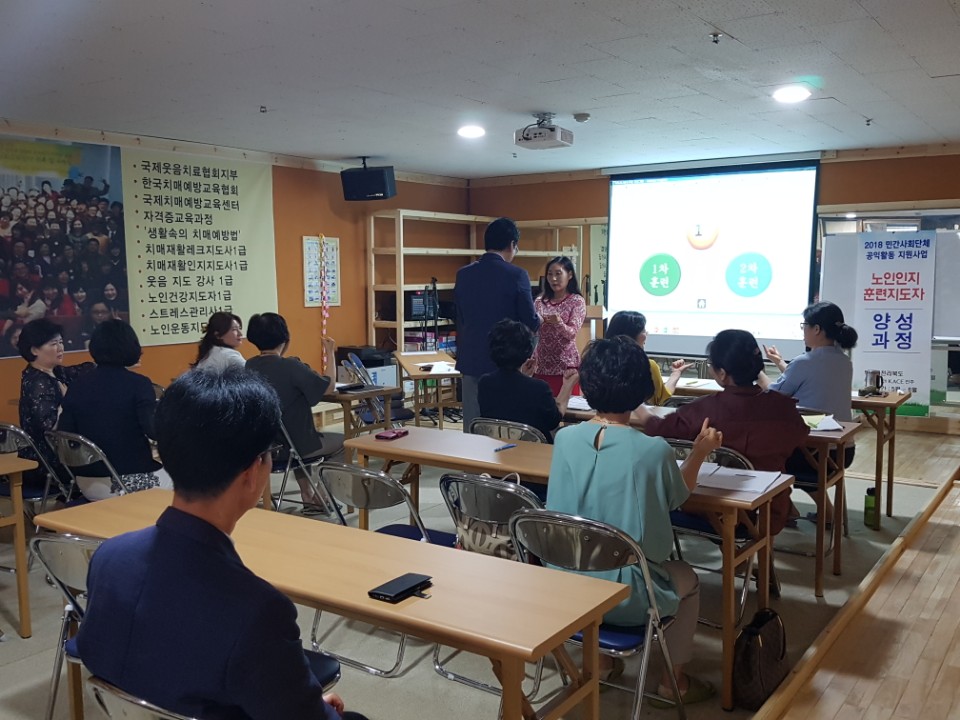 KakaoTalk_20180705_170637723.jpg
