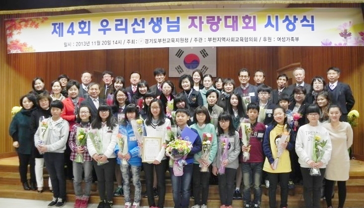 00003부천.jpg