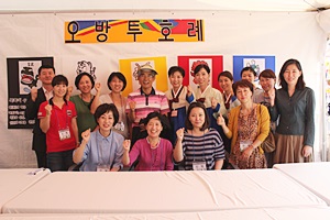 IMG_8934.JPG