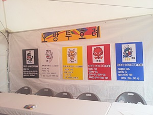 2013-09-06 16.22.14.jpg