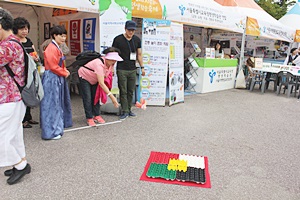 IMG_8417.JPG