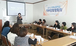 용인.jpg