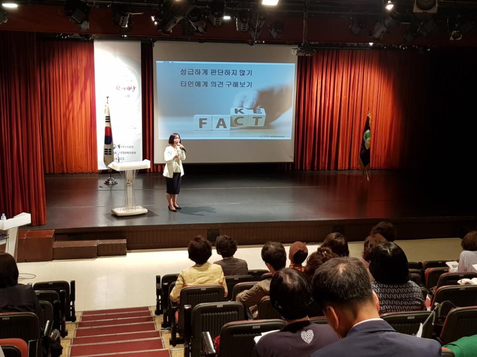 KakaoTalk_20180517_173812727.jpg