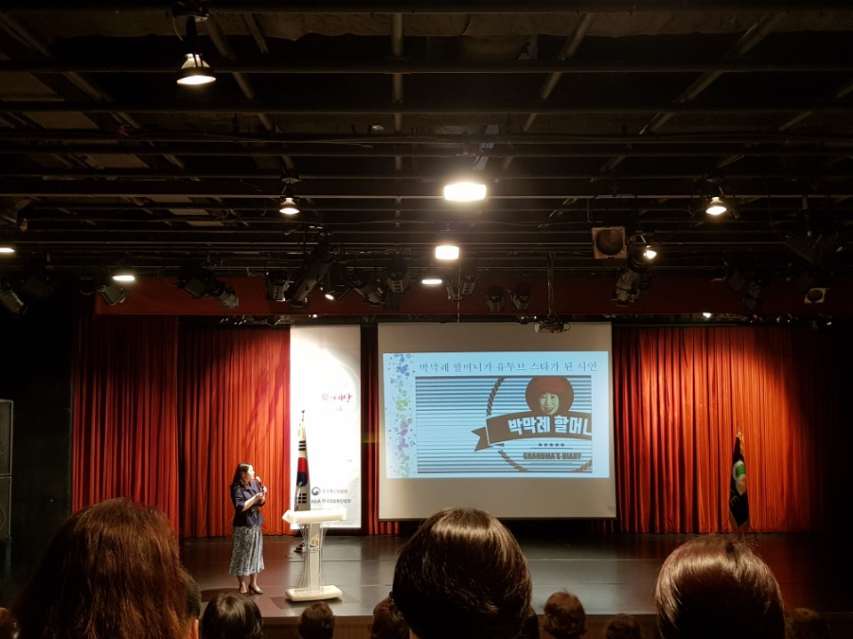 KakaoTalk_20180517_173741041.jpg
